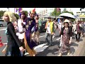japangay