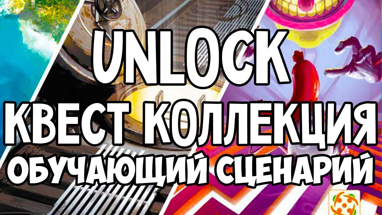 Утес лермонтов стих как читать Утес лермонтов стих как читать