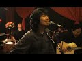 กลับคำเสีย - เสก โลโซ