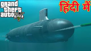 Gta 5 Our New Under Water Big Submarine 1080P 60Fps Hindi