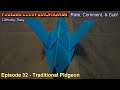 1 - How To Make A Simple Pigeon Origami ハト折り紙折り方 鸽子折紙 Gołą