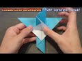 2 - How To Make A Simple Pigeon Origami ハト折り紙折り方 鸽子折紙 Gołą