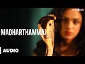 Madharthammai Official Full Song - Malini 22 Palayamkottai