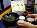 美味しいお茶の淹れ方 創業の味大雪 掛川一風堂