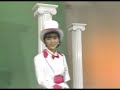 酒井法子 - わがままシンドローム