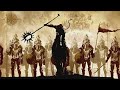 dungeon siege iii ps3
