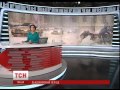 Випуск ТСН.19:30 за 30 грудня 2014 року