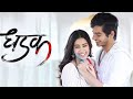 New movie #DHADAK"A Tale of Love and Emotion"