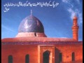 Download Ya Shah-e-Umam, 30-04-2011.wmv MP3 song and Music Video