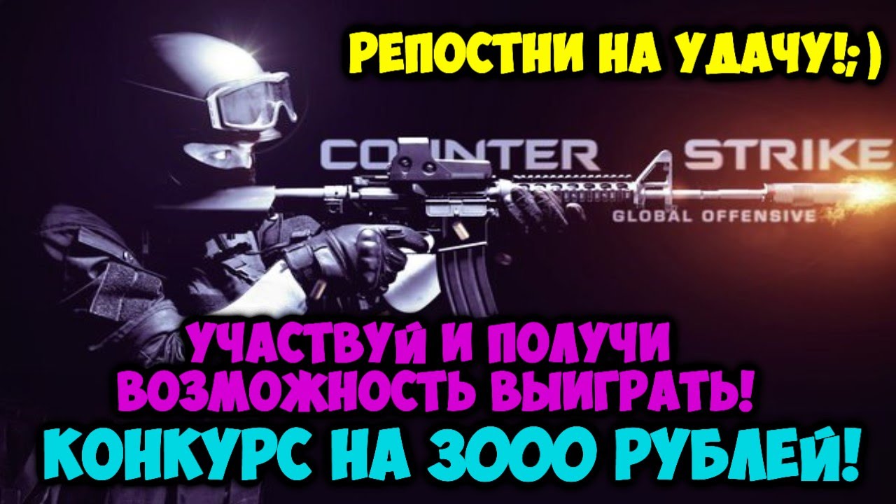 Игры и конкурсы Для детей Евангелие от Матфея с толкованиями Комментарии