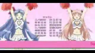 Bicycle!(anime)