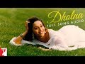 Audio | Dholna | Dil To Pagal Hai | Lata Mangeshkar, Udit Narayan | Uttam Singh, Anand Bakshi