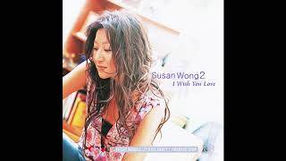 Watch Susan Wong Aint No Sunshine video