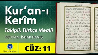 İshak Danış - Kuran-I Kerim 11. Cüz