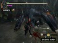 Monster Hunter Freedom Unite