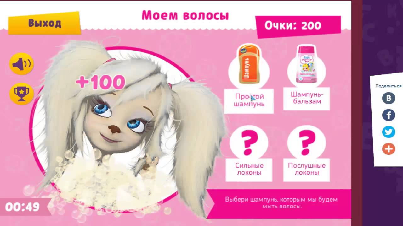 Человек у которого всех больше тату тем Человек у которого всех больше тату тем