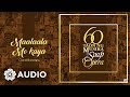 Carol Banawa - Maalaala Mo Kaya (Audio) 🎵 | 60 Taon Ng Musika At Soap Opera