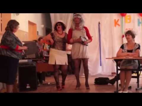 Конкурс в виде поздравления на день рождения