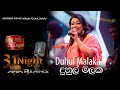 Duhul Malaka (දුහුල් මලක ) - @ITNSriLanka  31st Night with @marianssl  - Nirosha virajini