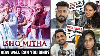 Public Epic Reaction To Gud Naal Ishq Mitha Song Ek Ladki Ko Dekha Toh Aisa Laga Public Epic Reaction To Gud Naal Ishq Mitha Song Ek Ladki Ko Dekha Toh Aisa Laga