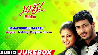 Madhu Movie Songs Immathundu Manasu Song Jithan Ramesh Priyamani Vivek Ilaiyaraaja