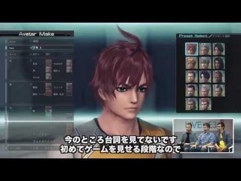 Xenoblade Chronicles X Collectors Guide PDF Download