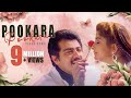 Pookara Pookara Video Song - Citizen | Ajith Kumar | Meena |Vasundhara Das | Deva