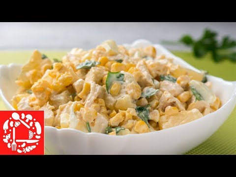 Как же это Вкусно, Быстро и Просто! 😋👍 Салат с курицей за 15 минут Как же это Вкусно, Быстро и Просто! 😋👍 Салат с курицей за 15 минут