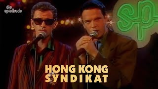 Hong Kong Syndikat – No More Sorrow (Die Spielbude) (Remastered)