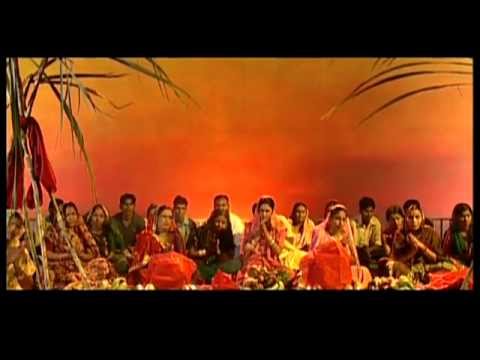 Sabita Jodali Kalasoopave Full Song Hey Chhath Maiya - Anuradha...