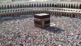 Hajj 2011, 1432 Hijjah