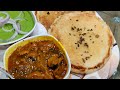 Spicy Nutri kulcha in punjabi style / Amritsari street food / In hindi / The Indian Maska