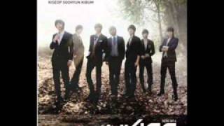 Watch Ukiss Avatar video