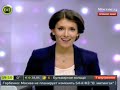 Клад Яда Ледяной Полдень Клад Яда Ледяной Полдень