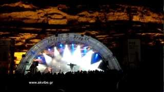 www.akvibe.gr