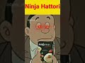 Ninja Hattori Memes @Dimas418 #shorts #ninjahattori #roast