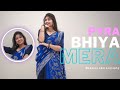 Pyaara Bhaiya Mera | wedding dance 2022 part 2 | Sister's Dance | Easy Choreography | Sakshi Sharma
