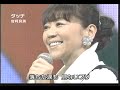 Iwasaki Yoshimi - Touch タッチ