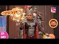 Baal Veer - Full Episode  889 - 05th  March, 2018
