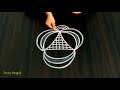 Beautiful every day kolam with out dots || Alpona || muggulu || rangoli with dots #229