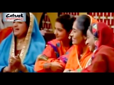 BAJRE DA SITTA VE ASAAN | Geet Shagna De | Punjabi Marriage...