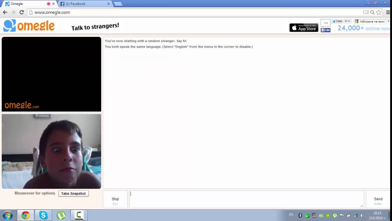 Omegle uk ditched