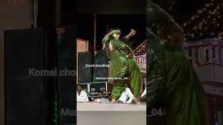 Komal Choudhary Dance Performance