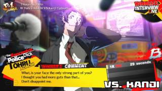 Persona 4 Arena Ultimax: Tohru Adachi Win Quotes