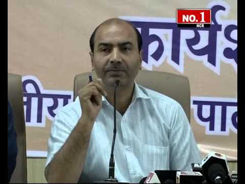 Government can probe into our funding: AAP - WorldNews
