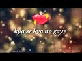 sochata hoon ke woh kitne masoom thay || sad love whatsapp status video || Lyrics || sk ke status