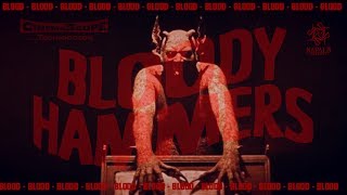 Bloody Hammers - Blood