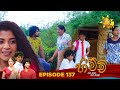 Hichchi Episode 137