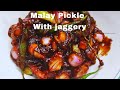 MALAY PICKLE WITH JAGGERY|| Sri Lankan Muslim wedding style pickle.(side dish for biriyani)