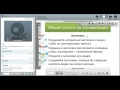 YouTube от А до Я. (Ирина Лоренс - Издательство Info-DVD) YouTube от А до Я. (Ирина Лоренс - Издательство Info-DVD)
